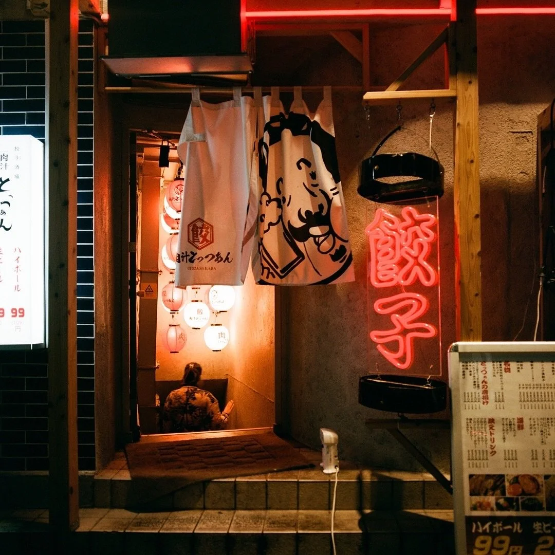 Someone buy me a ticket to Japan ASAP. Thanks. January can&rsquo;t come soon enough. 
⠀⠀⠀⠀⠀⠀⠀⠀⠀
⠀⠀⠀⠀⠀⠀⠀⠀⠀
#hasselblad500cm #portra400
⠀⠀⠀⠀⠀⠀⠀⠀⠀
⠀⠀⠀⠀⠀⠀⠀⠀⠀
⠀⠀⠀⠀⠀⠀⠀⠀⠀
#filmphotography #filmisnotdead​​​​​​​​ #shootitwithfilm​​​​​​​​​​​​​​​​ #120  #docume