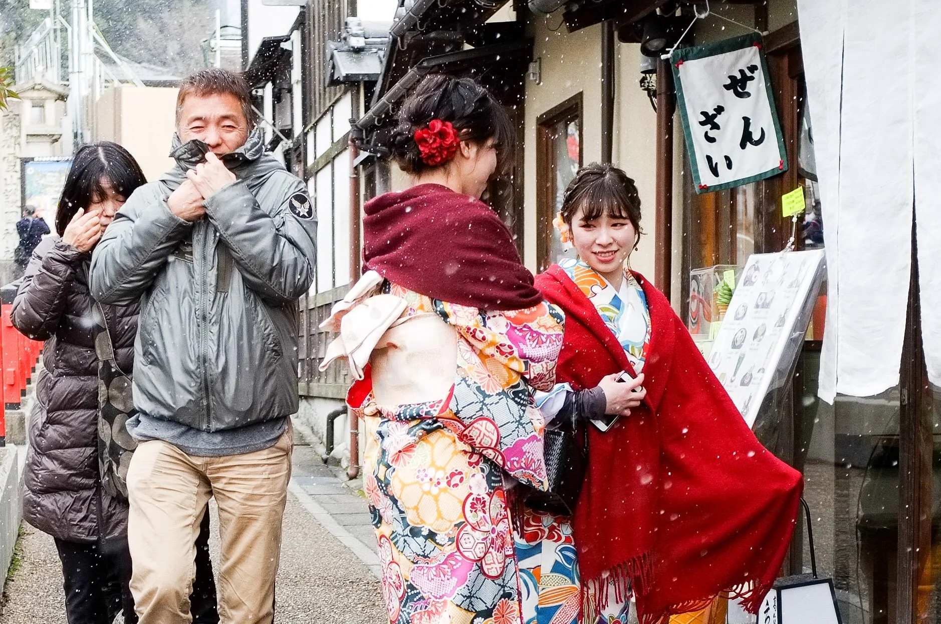 20180102_Kyoto2018-056.jpg