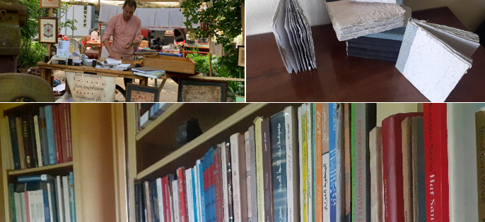 Bibliothèque et Codex 2.png