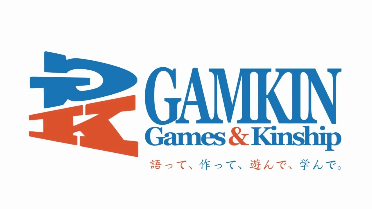 Gamkin Logo Animation: Final Results!