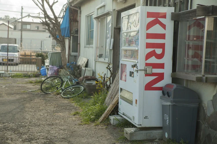 A Weekend in North Chiba Pt.1