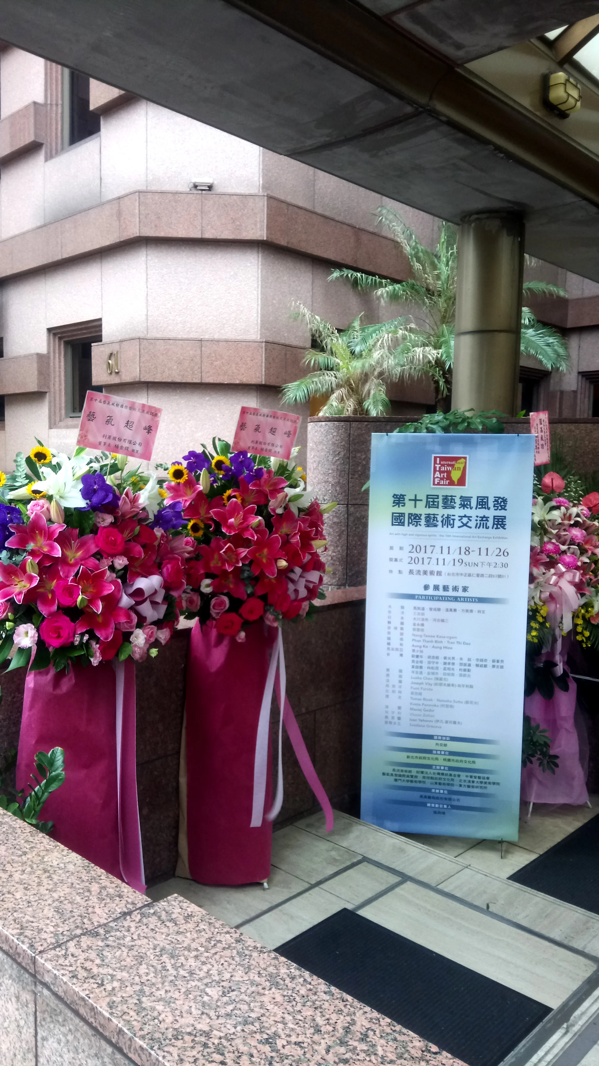 DSC_1293f.jpg
