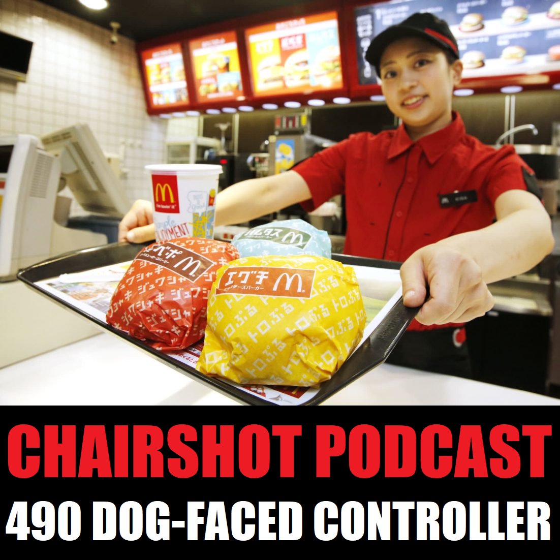 #490 - Dog-Faced Controller episode artwork