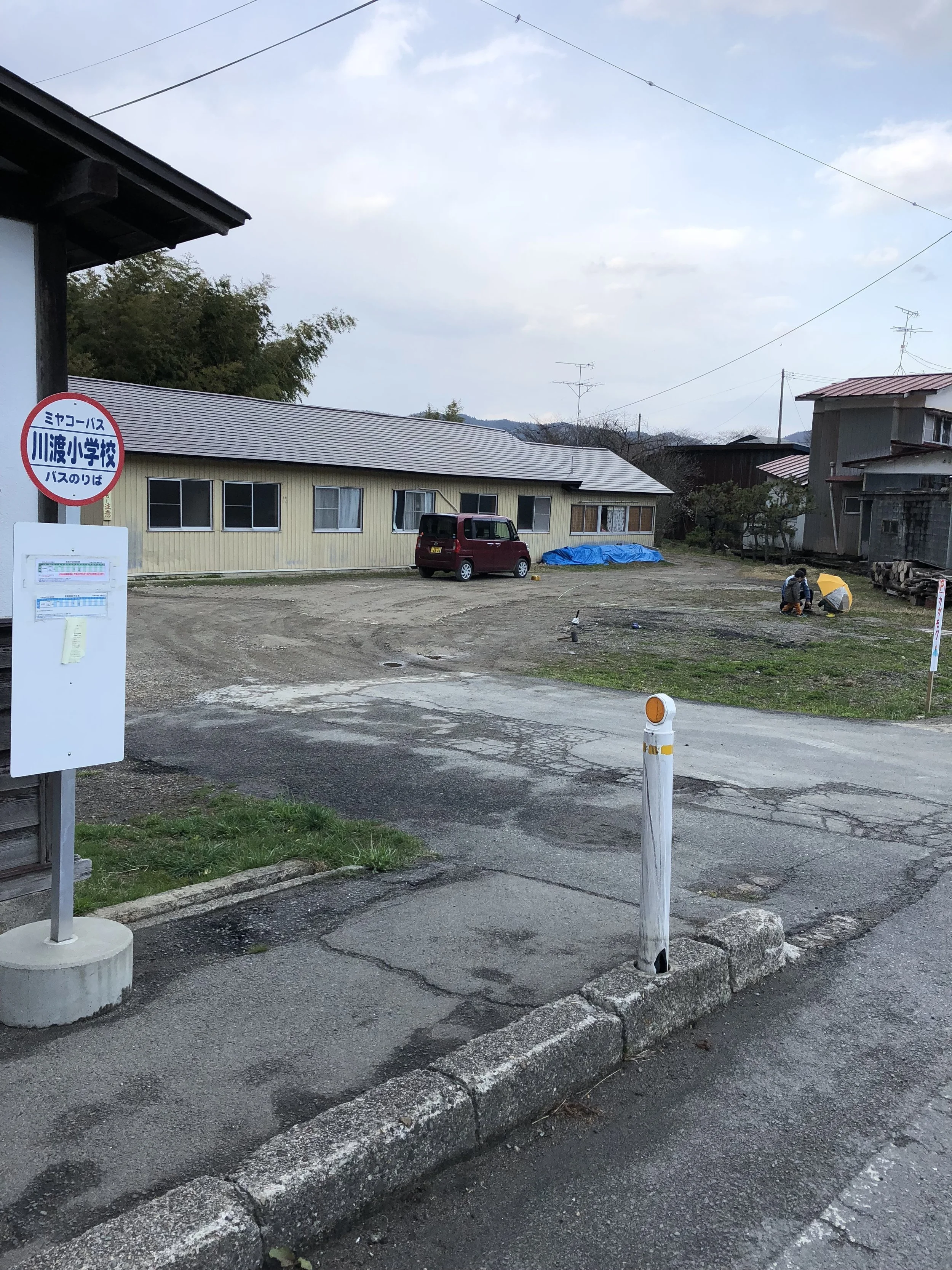 「川渡小学校」バス停脇の空き地です！