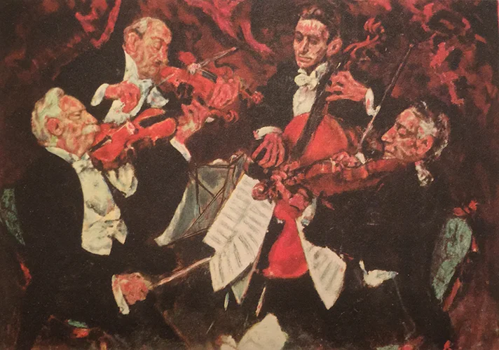 levine-string-quartet-modernist-fine-art-card-framed-print.jpg
