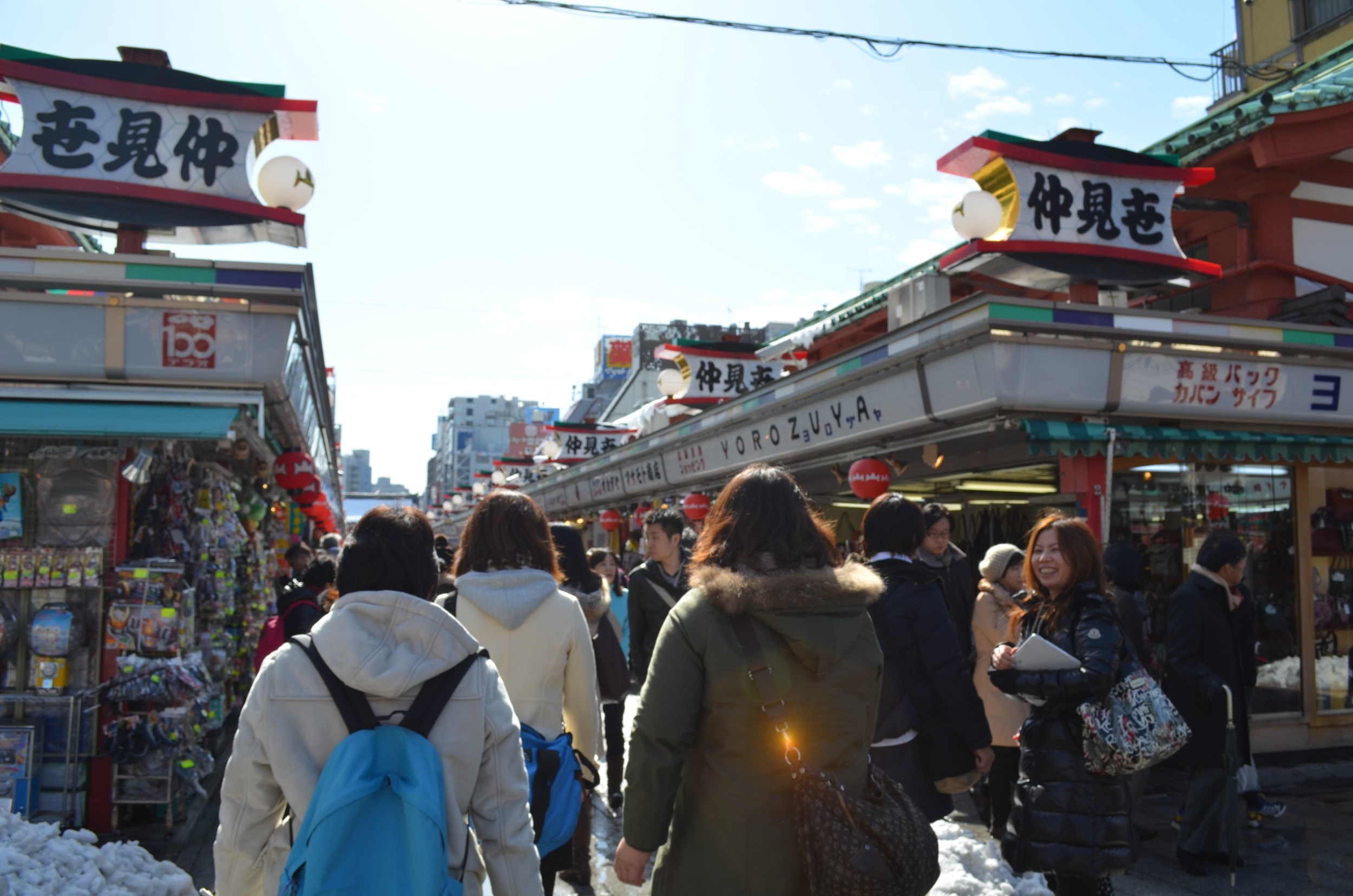  Asakusa Tokyo, Japan 
