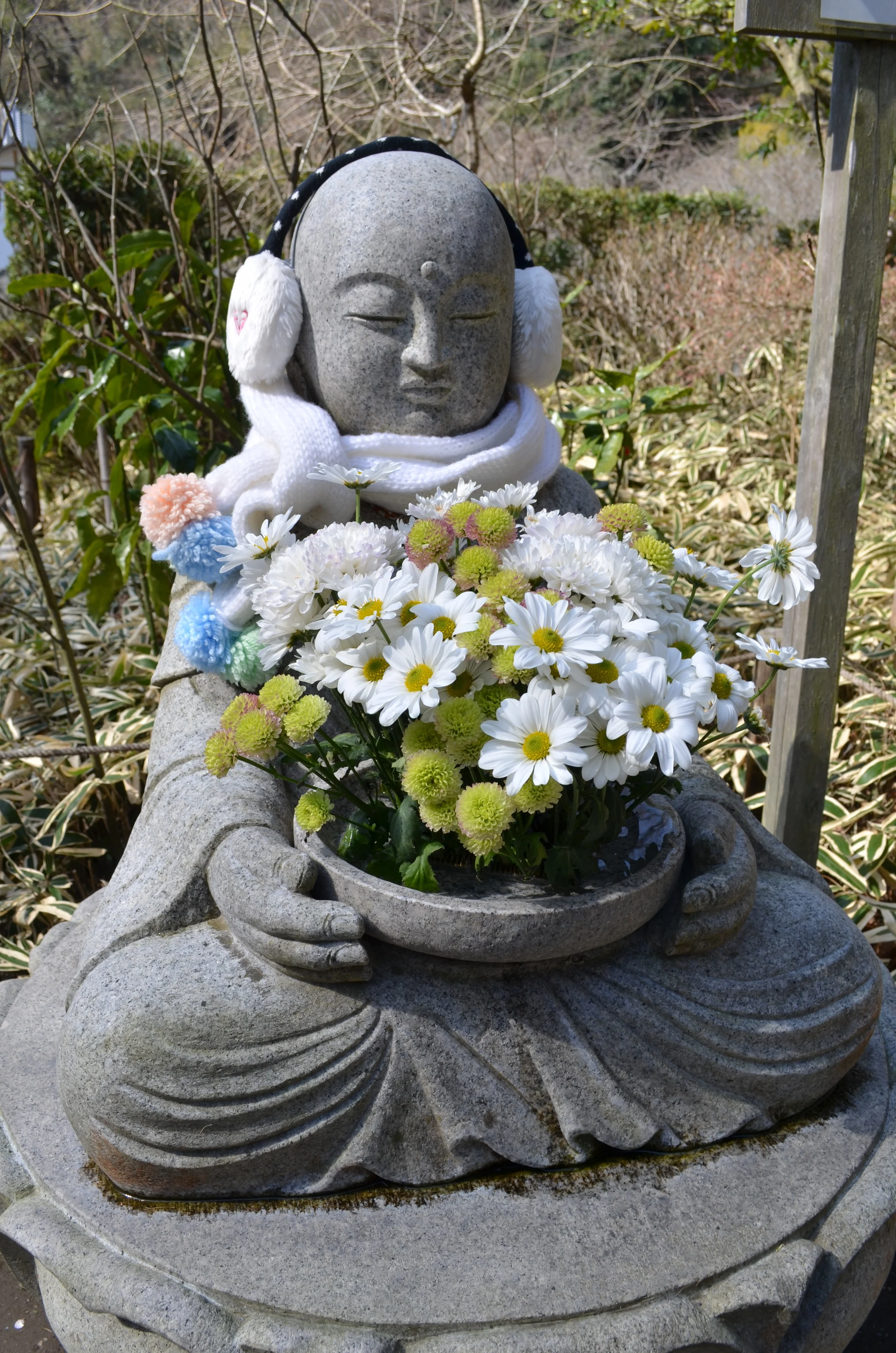 Yokohama, Japan 2014