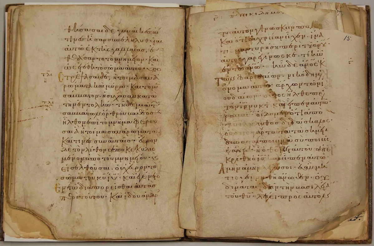 Saving A 10th Century Greek Codex From Water Damage
