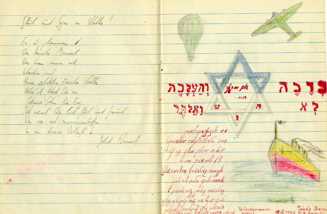 Two Holocaust Journals - A Father's Impact on Children of the War