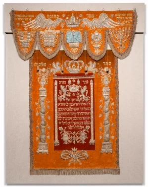 The Torah Mantle: Preserving a Cultural Treasure