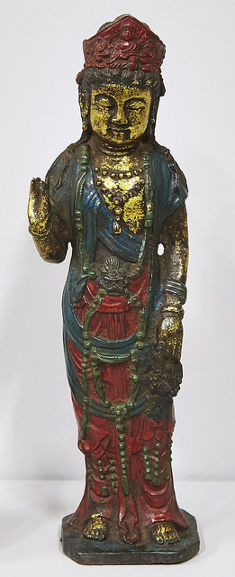 Figure 2: Before