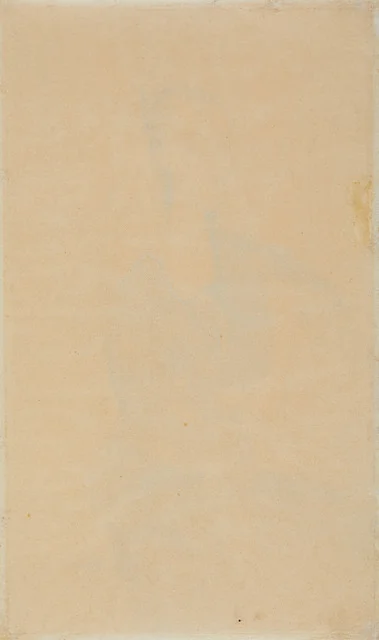 Verso After Treatment
