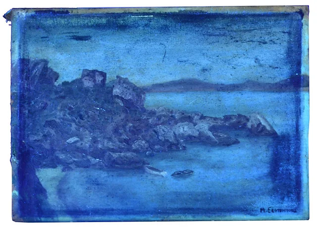 Before Treatment- Under UV light, to show varnish
