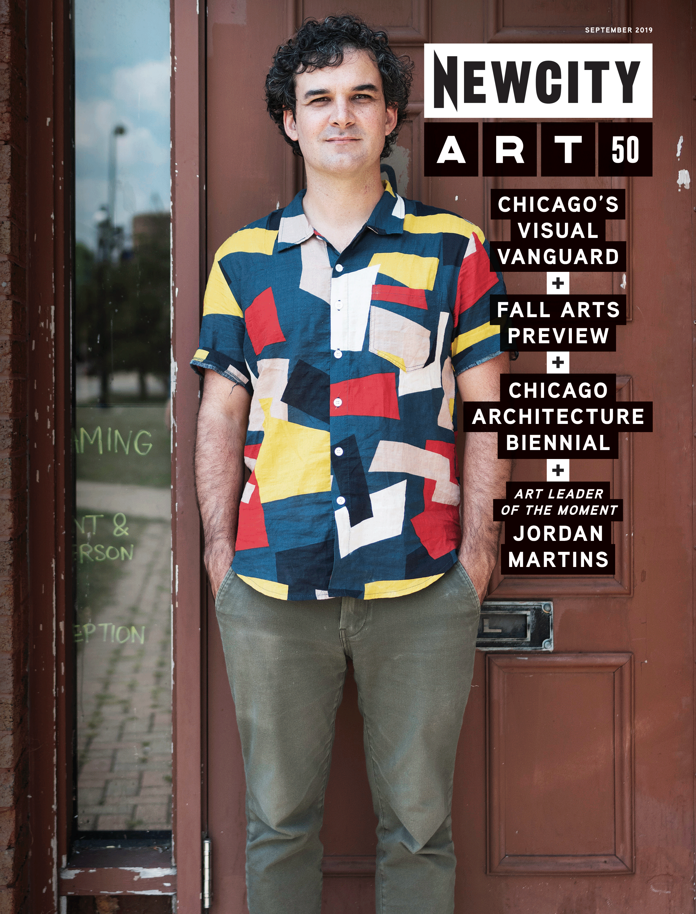 Newcity September 2019 Art 50.gif