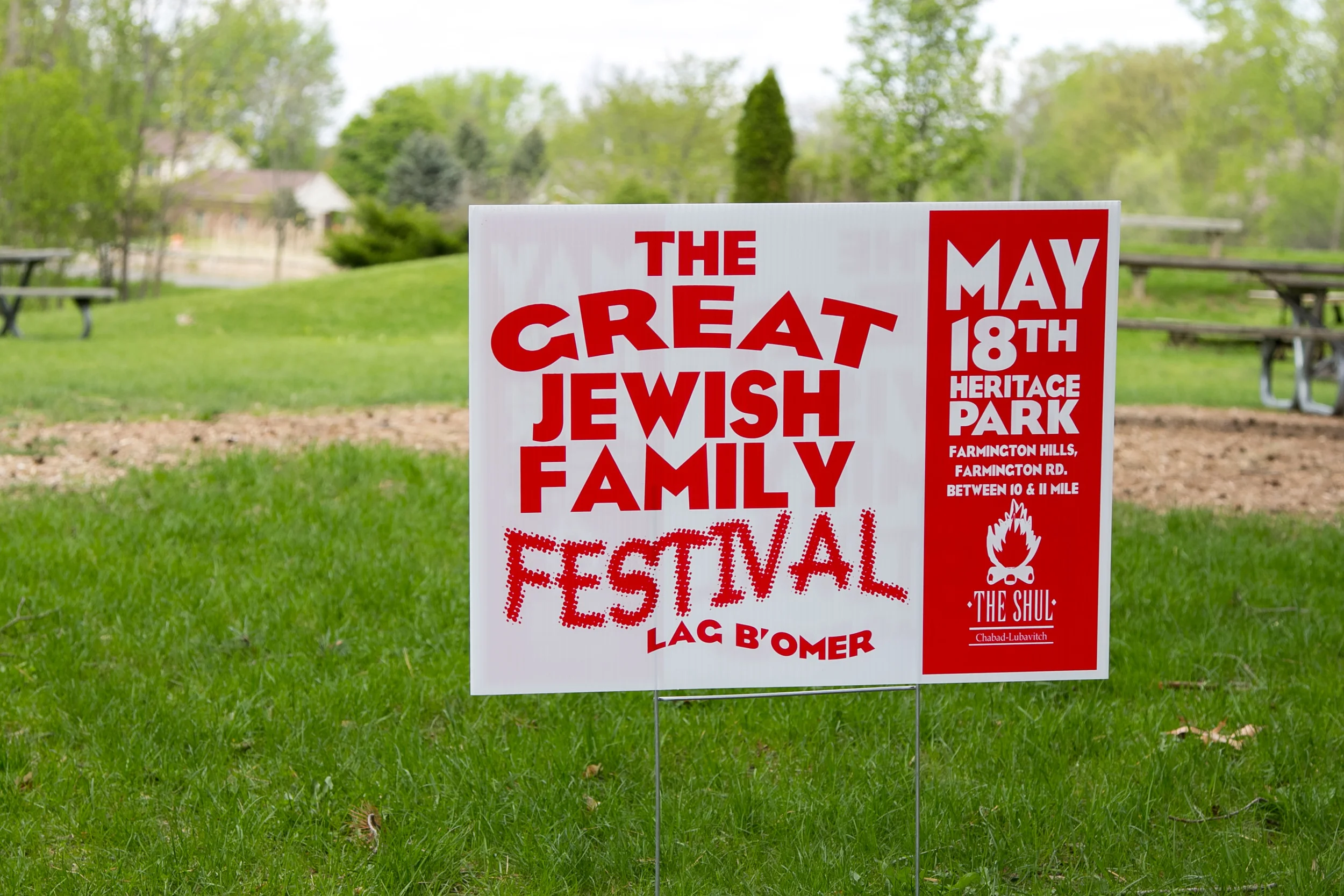 GJFF_LagBomer (29 of 49).jpg