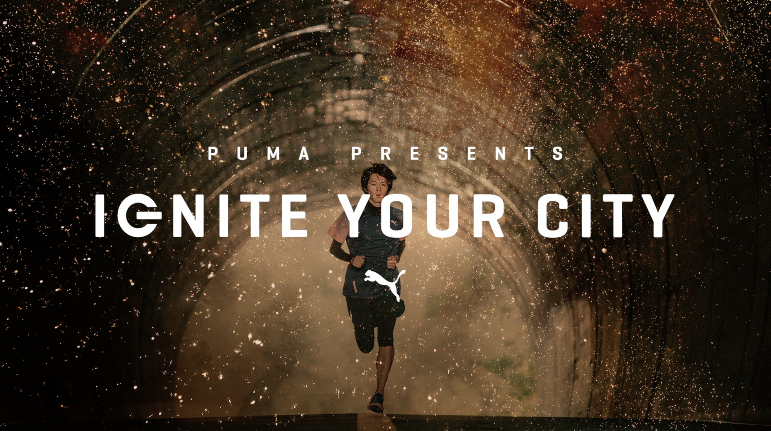 puma ignite your city