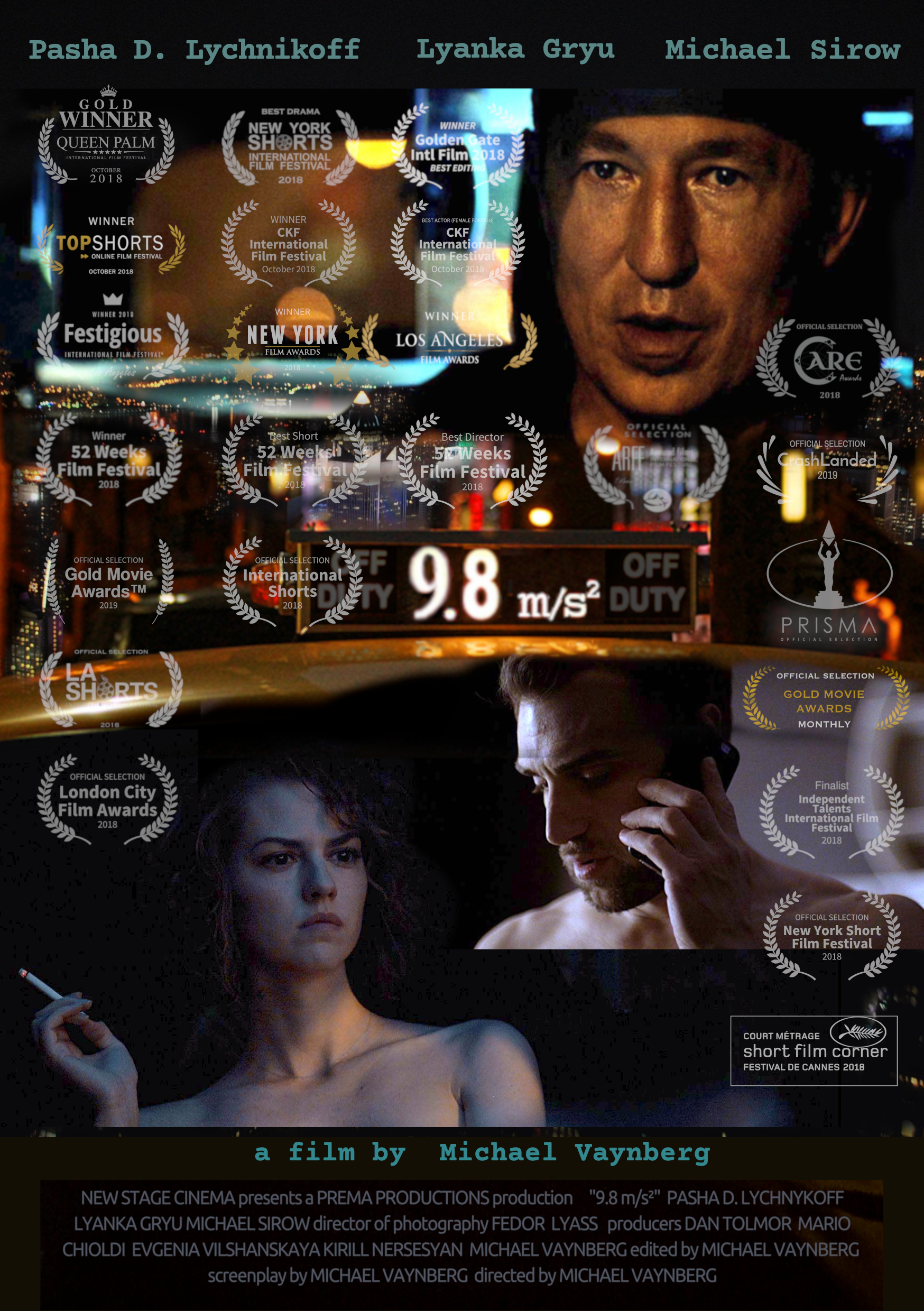 NEW Poster vertical.JPG