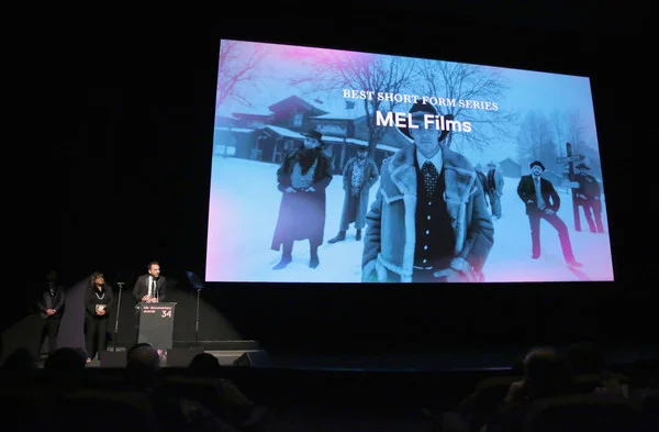 Chaz+Ebert+2018+IDA+Documentary+Awards+0pOLOdAbPENl.jpg