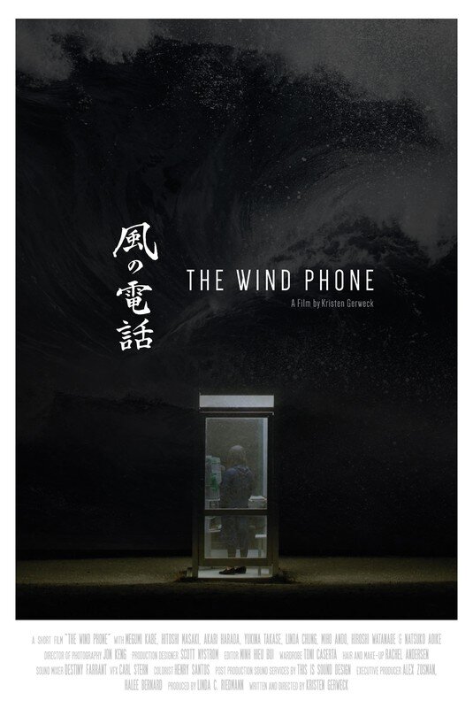 Poster 03c126d39a-poster.jpg