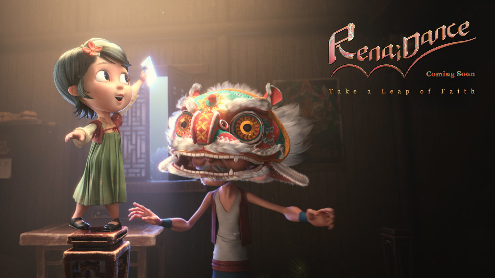 Photo 1 lion_crow_poster_horizon_1080.jpg