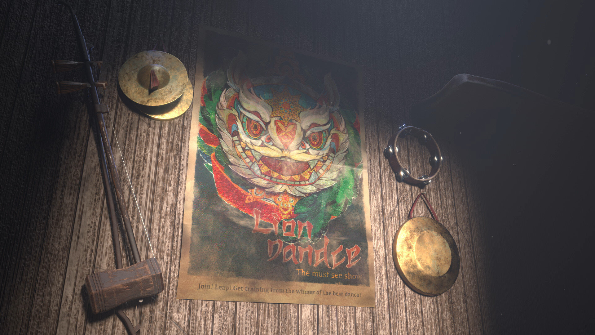 Photo 2 LION_trailer_0425_00159.jpg