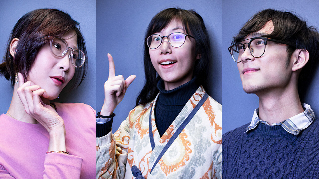 5Q's w/Zhike Yang, Wenjie Wu, Han Chen Chang "RenaiDance" Directors