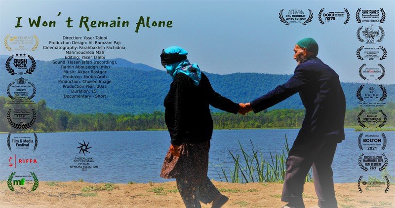 Poster 19cde98508-poster.jpg
