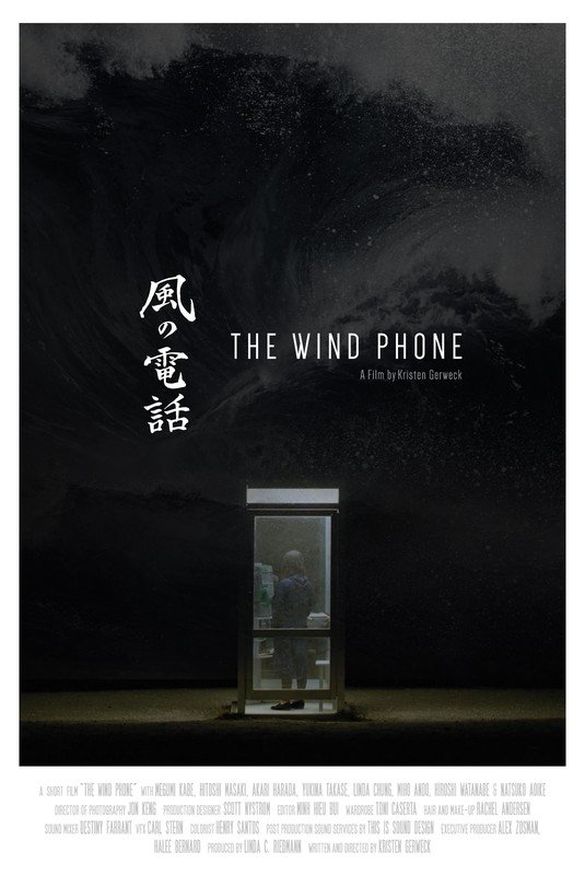 03c126d39a-poster.jpg