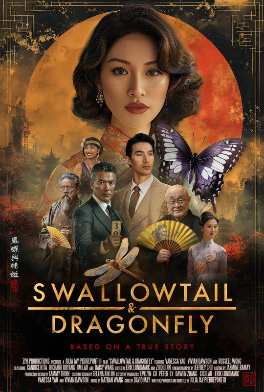 Poster 5096b20dc2-poster.jpg