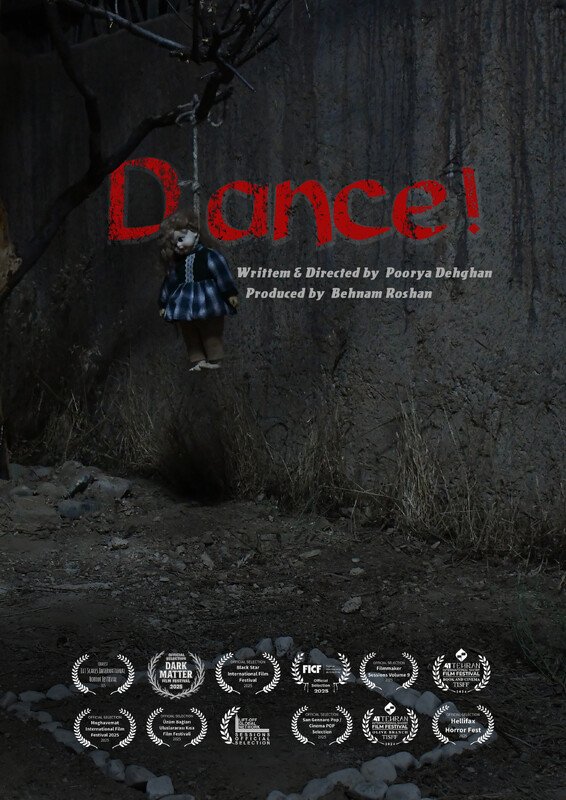 Poster da9665d862-poster.jpg