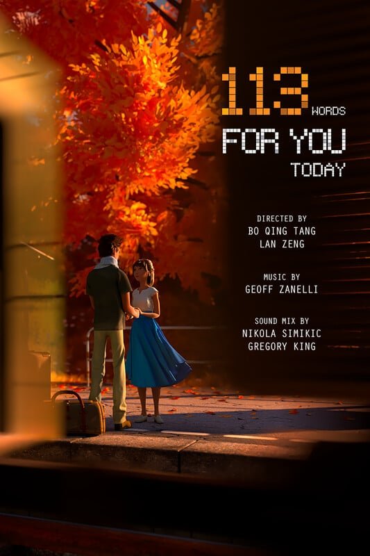 Poster 9a3257465c-poster.jpg