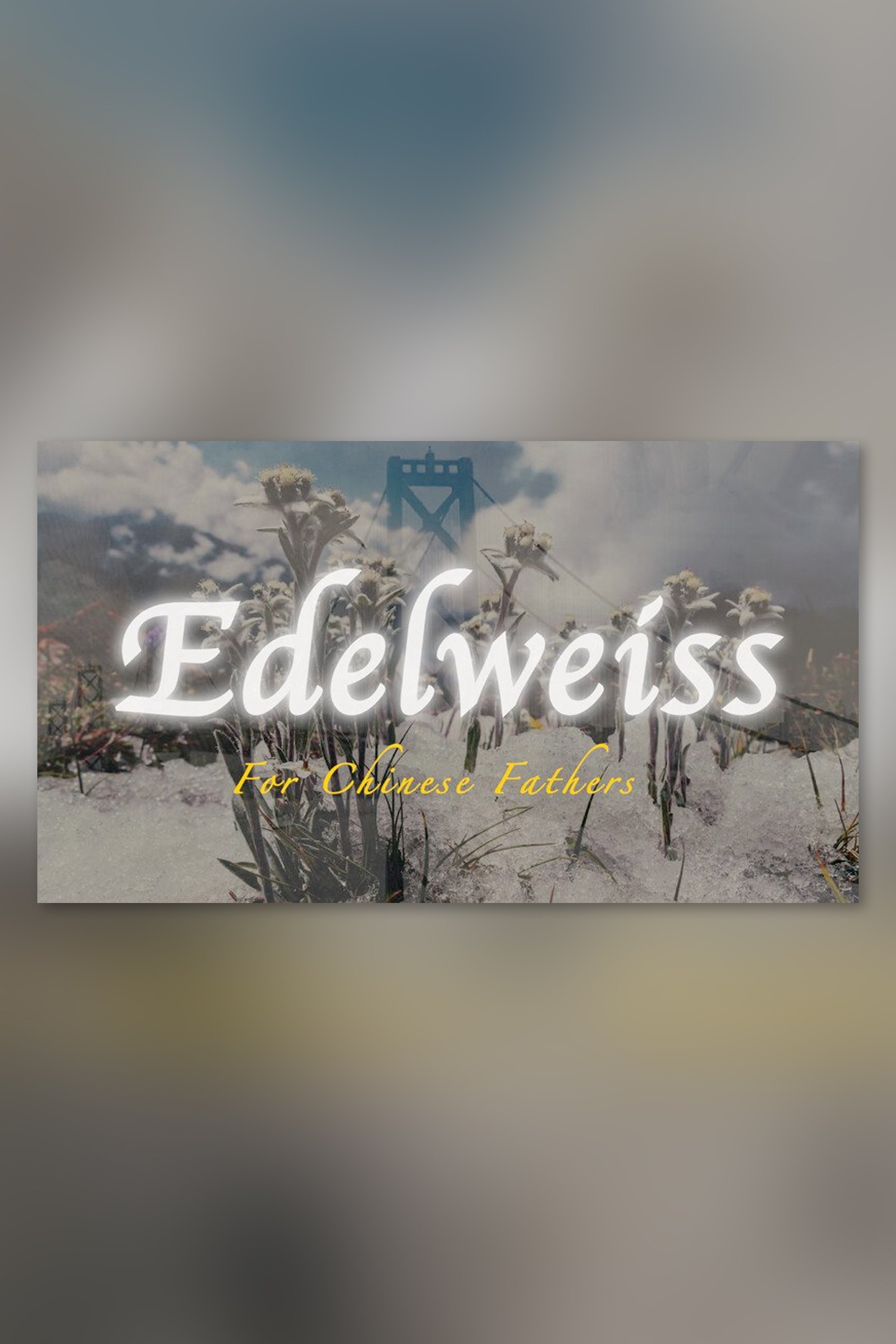 e-poster.jpg