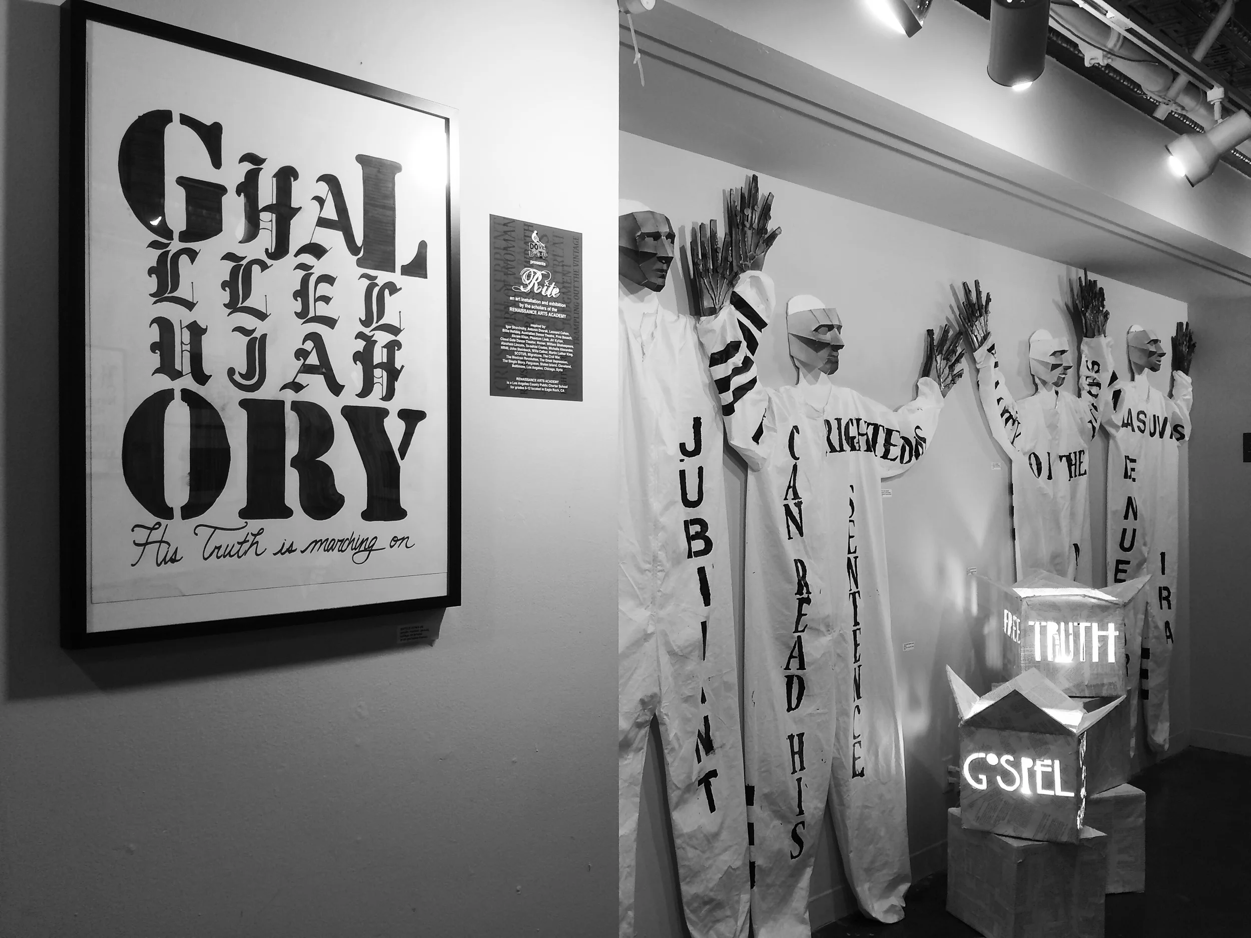 "RITE" CLOSING PARTY!