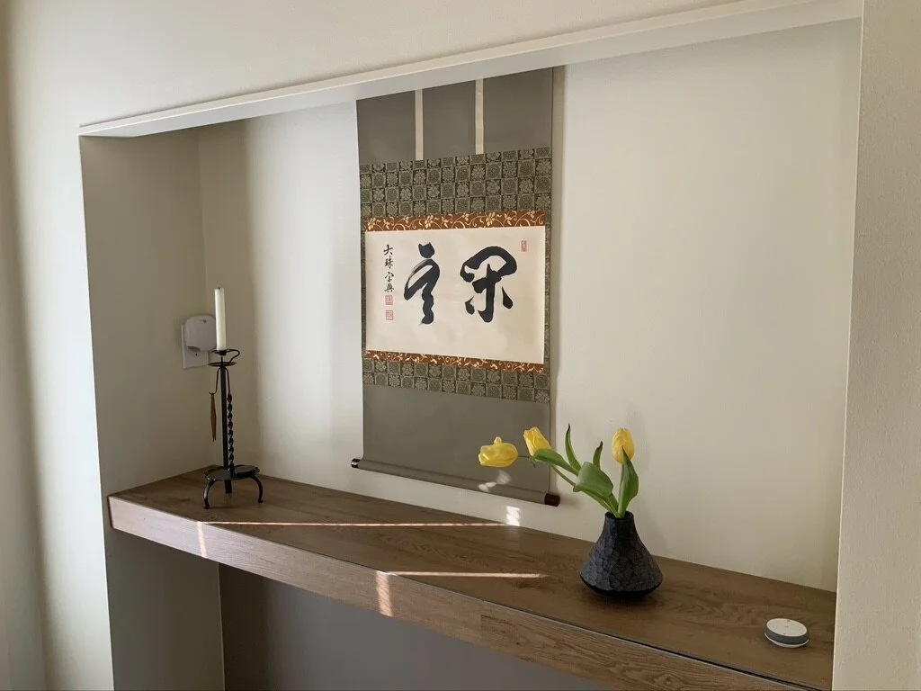 Sen no Rikyū and the Japanese Way of Tea: Ethics and Aesthetics of the Everyday by Rumiko Handa, Phd