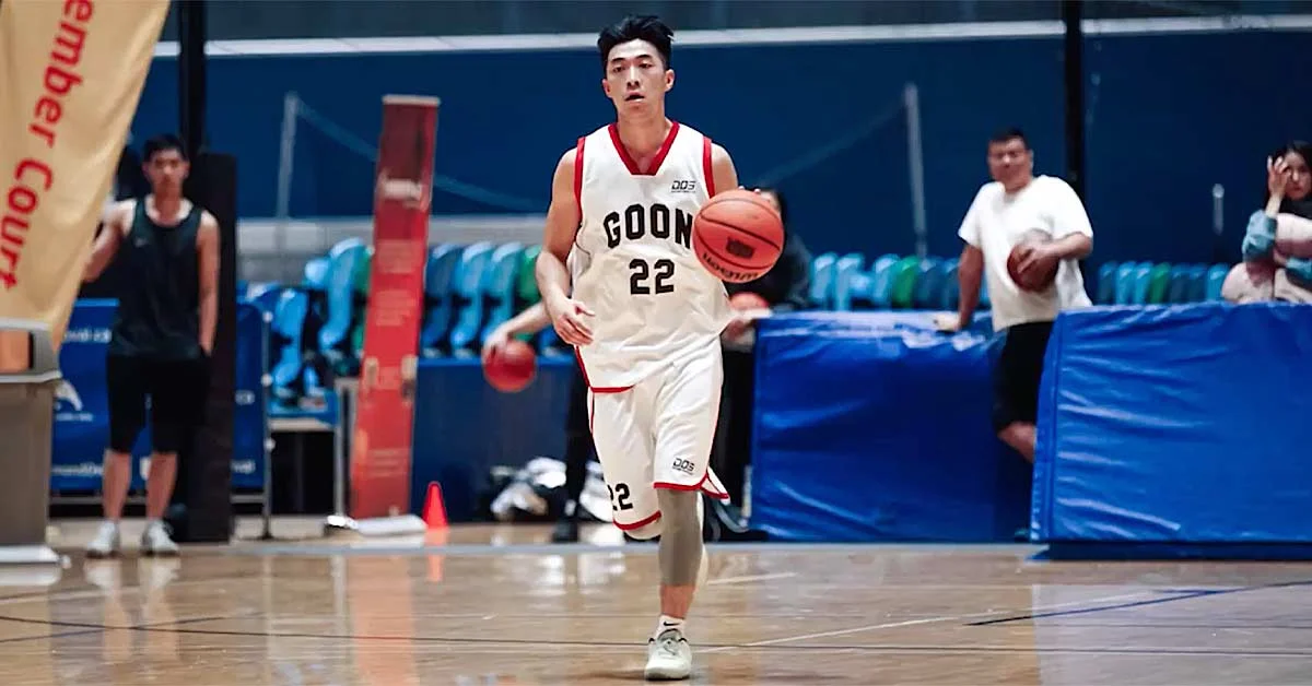 Daryyl-Wong-Court.jpg