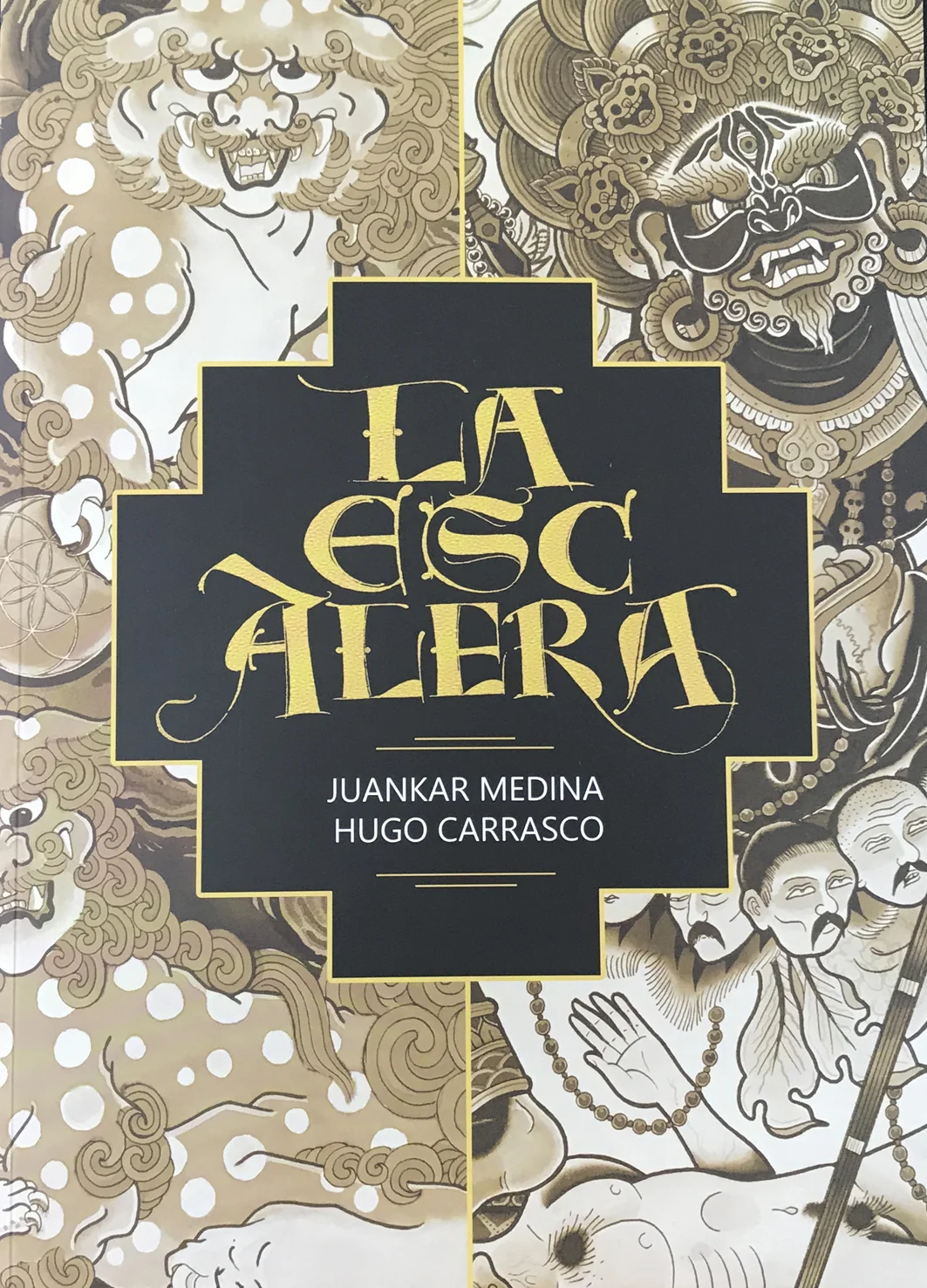 laescalera.jpg