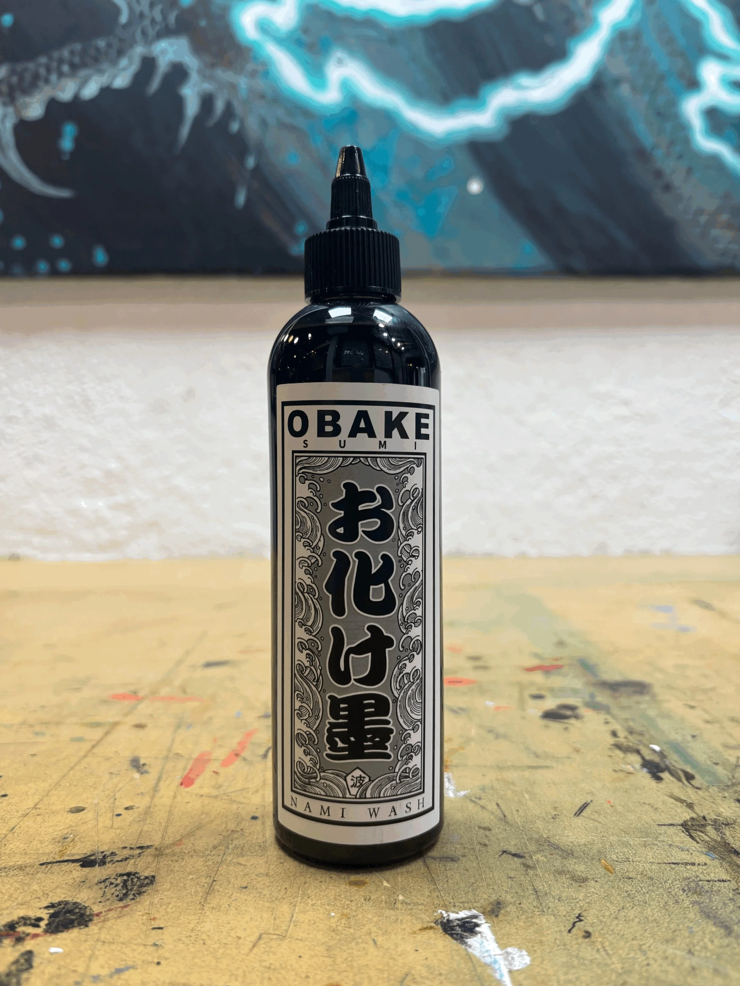 obake sumi nami 250 ml