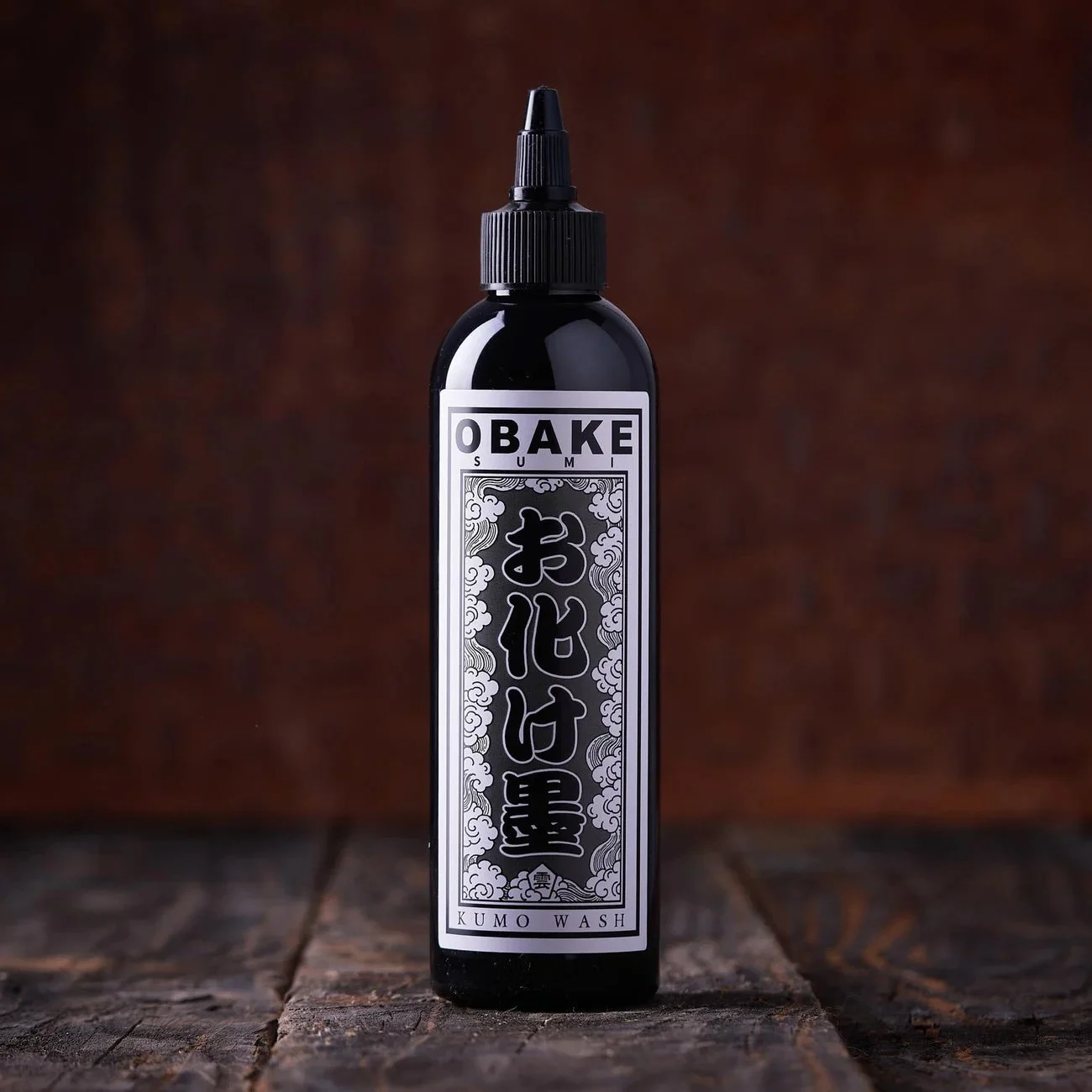 KUMO-SUMI-250ML-8OZ-300x300.jpg
