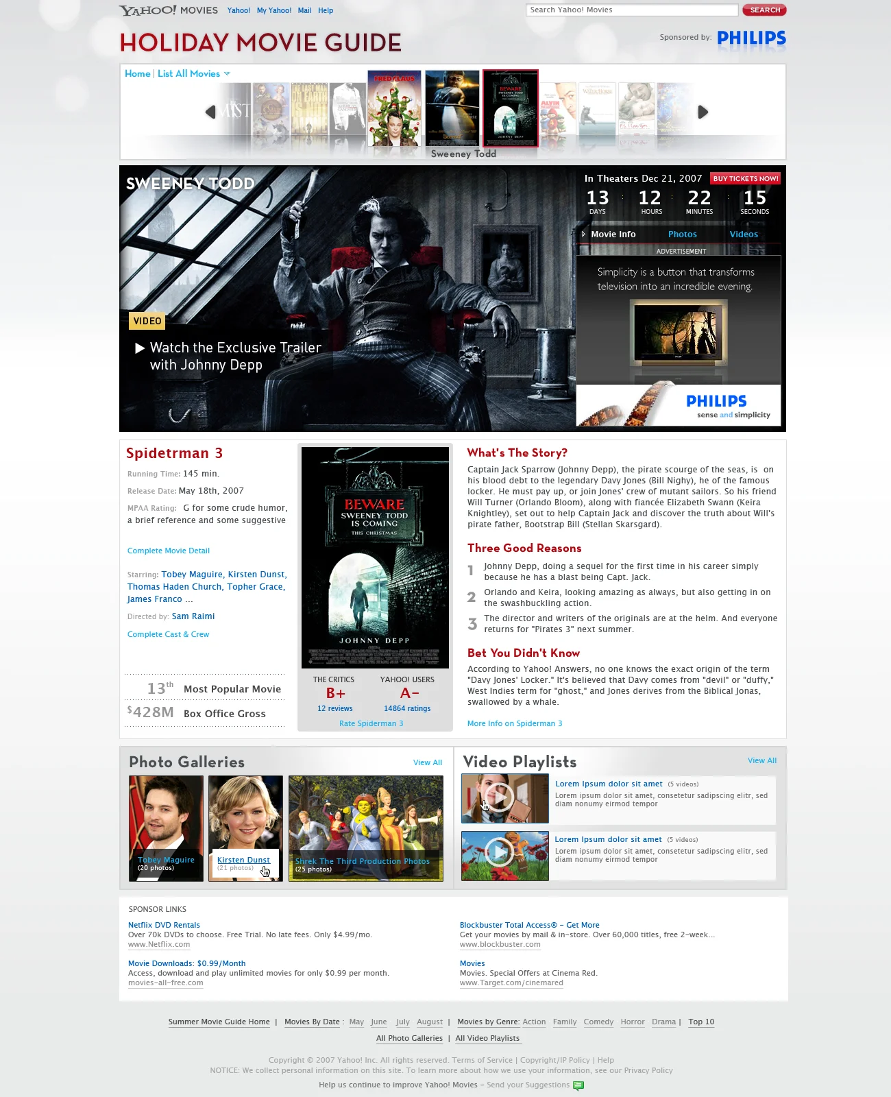 HMG_moviepage2.jpg