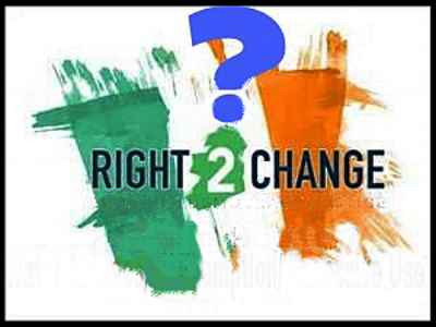 r2cquestionmark2.png