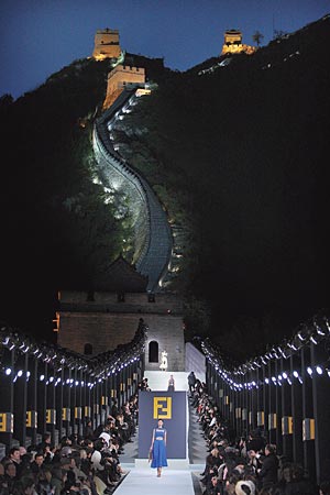 Fendi's 2008 show at the Great Wall of China