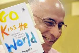 Subroto Bagchi: 'Go kiss the world', Indian Institute of Management - 2006