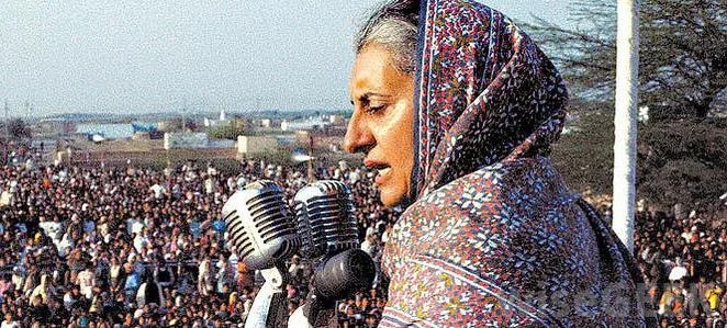 Indira Gandhi: 'The special respnsibility of the women of India', Indraprastha College For Women - 1974