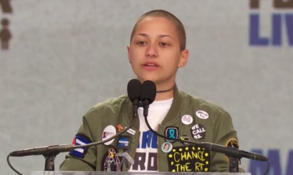 Emma Gonzalez: 'Six minutes, and about 20 seconds', March for Our Lives - 2018 