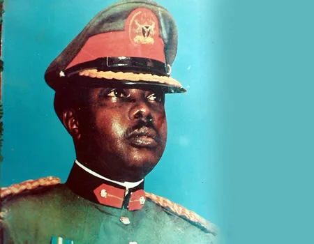 Murtala Mohammed: ‘Africa has come of age’, Extraordinary meeting of OAU - 1976 