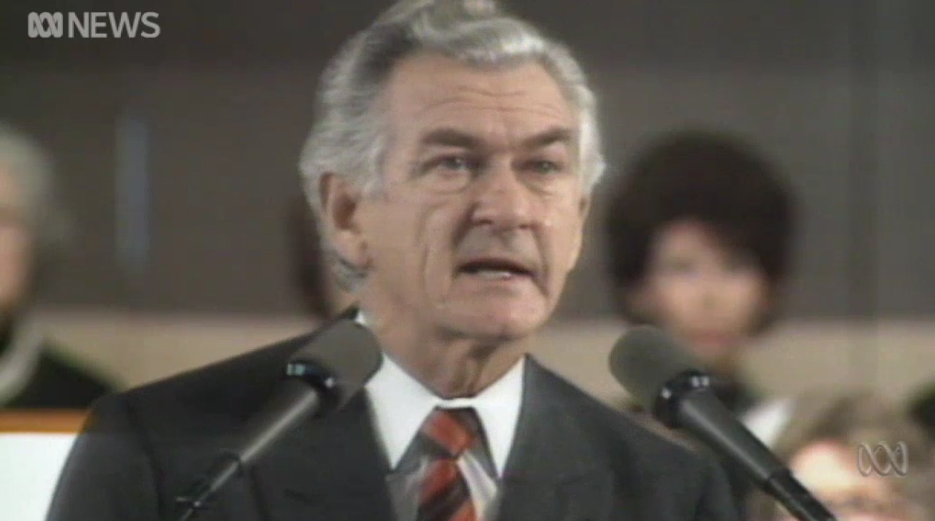 Bob Hawke: 'To crush the spirit and body of youth is to crush the very future of China itself', Ceremony for those killed at Tiananmen Square - 1989