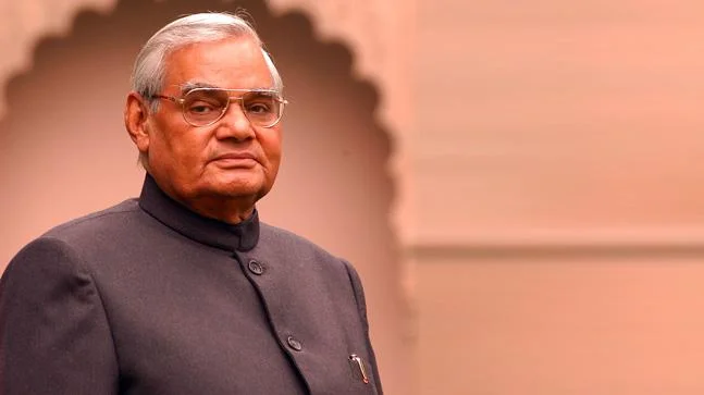 Atal Bihari Vajpayee: 'American people have shown that democracy and individual liberty provide the conditions in which knowledge progresses', Joint Meeting of US Congress - 2000