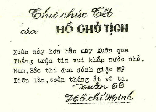 Ho Chi Minh: 'Forward! The victory will surely fall into our hands,' Tet Offensive poem - 1968