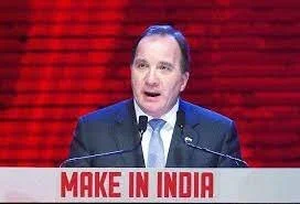 Stefan Löfven: "The eyes of the world are on China ... sorry India', Make in India forum - 2020 