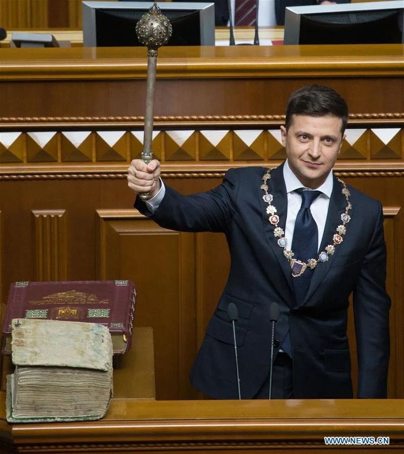 Volodymyr Zelensky: 'Every one of us is the president now', inauguration speech - 2019